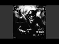 Download Lagu JOGO MORTO (Ultra Slowed)