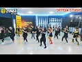 Lagu UP By INNA ft Sean Paul || IRRA KRISBIANT CHOREOGRAPHY || OPTISIA STUDIO || Purwokerto