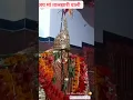 Download Lagu dooja koi dwar na dikhe