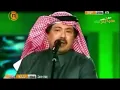 ابو بكر سالم - اللي كان امسي - هلا فبراير 2005