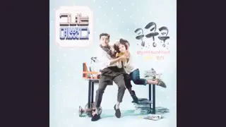 خۆشترین کۆرانی درامای ئەو جوان بوو 