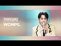 [Leemujin Service] EP.193 DAY6 WONPIL | A journey , Blue Valentine, Across the universe, I Do