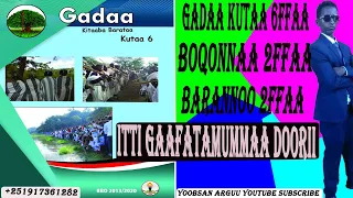 Gadaa Kutaa 6ffaa Barannoo 2ffaa Boqonnaa 2ffaa Itti Gaafatamummaa Doorii Responsibility Of Doorii  Gadaa Kutaa 6ffaa Barannoo 2ffaa Boqonnaa 2ffaa Itti Gaafatamummaa Doorii Responsibility Of Doorii