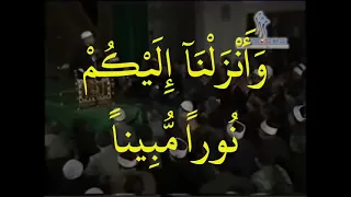 ما  النور  في قوله تعالى  قد جاءكم من الله نور وكتاب مبين  أهو النبي ﷺ  وما الدليل   دندنها