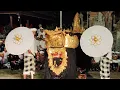Download Lagu BAPANG BARONG KLASIK BR.KIKIAN,SUSUT BANGLI