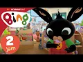 Bing Bahasa Indonesia | ⭐ Bing: Episode Terbaik ⭐ | 18 x Episode Lengkap