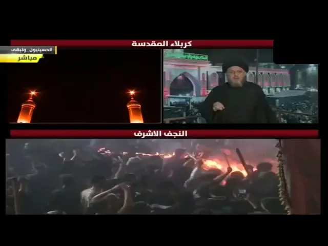 ⁣ومازالت الجموع تحتشد عند  الغريب المظلوم أبي عبد الله الحسين