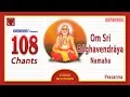 Download Lagu 108 Om Shri Raghavendraya Namaha | Non-stop Chants | Raghavendra Devotional