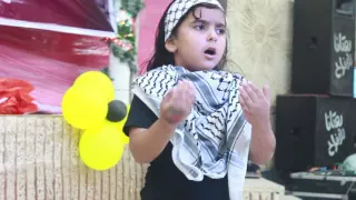 سلسبيل طباسي نامت عيون الأطفال 