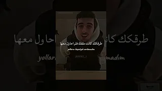 الاغنية التركية الحزينة Belki مترجمة Bonnii Editlyrics Lyrics Tiktok Trending Belki Turkey 