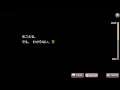 Project Tokyo Dolls - Yuki s Death english