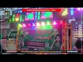 Download Lagu Dj Ayush Sound Gopalpur Chowk Samastipur Bihar ( Pawan Singh) aaye Ho dada kaisan piyava Ke charitar