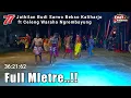 Download Lagu Jathilan Budi Sarwo Bekso Kaliharjo Ft Celeng Kungkum Waraha Ngrembayung🔴Live Baledesa Kaliharjo