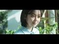 [Official MV] 최유리 - 그댄 행복에 살텐데 (2022)