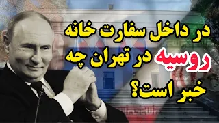 به احترام فریدون فرخزاد امشب فقط قلب قرمز یادش گرامی 
