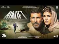 Download Lagu AIRLIFT (Full Movie): Akshay Kumar | Nimrat Kaur | Raja Krishna Menon | Hindi Movie | Bhushan Kumar
