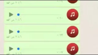 سليمان شلونك شلون صحطلك ههههه 