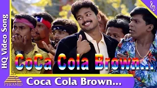 coca cola brown color video song bagavathi tamil movie songs vijay vadivelu srikanth deva