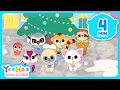 🌟 First Noel \u0026 🐶 Bingo | Singalong | YooHoo \u0026 Friends