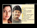 Lagu YUNHI TUM MUJHSE BAAT KARTI HO (SACHAA JHUTHA 1970) BY ANURADHA PAUDWAL \u0026 DEBASHIS DASGUPTA