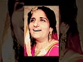 Download Lagu Surinder Kaur Punjabi Song | Surinder Kaur Remix Song | Surinder Kaur Song | Surinder Kaur Old Song