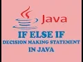 IF ELSE IF DECISION MAKING STATEMENT IN JAVA URDU HINDI