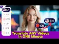 Download Lagu How to Translate Chinese Video to English Subtitles | AI Subtite Translator 2025 Update