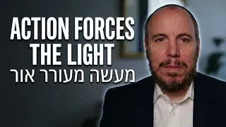 The Physics of Reality | Ancient Torah Wisdom (Bereishit)