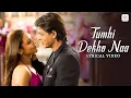 Download Lagu Tumhi Dekho na | তুমি দেখোনা কি হয়ে গেলো | Bangla Version | Somrat | Cover | New Version Hindi Song