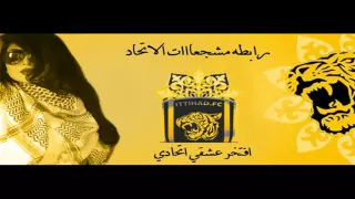 خلود حكمي بيتك هنا دندنها