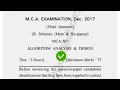 2017 Dcrust MCA 3rd Sem Algorithm Analysis Design Question Paper