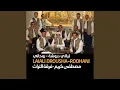 Download Lagu Ya Khaira Khalqi Allah