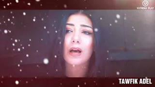 شيماء المغربي قالولك عني Aalwluk 3any Shimaa EL Maghraby 