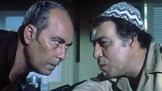 فريد شوقي قمة الشجاعة 