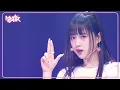 Download Lagu Locked On - VVUP (비비업) [Music Bank] | KBS WORLD TV 240405