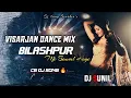 Download Lagu CG DJ SONG | GORI KE GORI GORI GAL | DANCE MIX DJ SUNIL SURAJPUR 