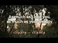 Amr Diab ~ Wa Ghalawtek ~ وغلاوتك  (With English Translation)