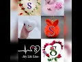 stylish s letter dp I s name dp pictures beautiful s letter s name dp images s letters