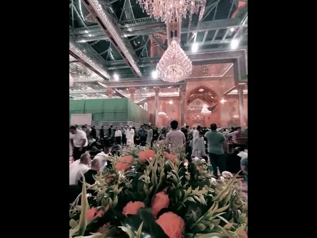 ⁣زيارة ابو الفضل العباس / مرقد العباس بن امير المؤمنين