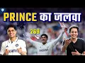 Download Lagu Gill ने फाड़ा England का Bill | INDIA vs ENGLAND | @RJRaunac​