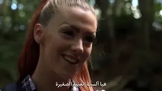 فيلم رعب اكلي لحوم البشر2020 