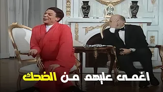 الممثلين وقعوا من الضحك لا بد أن أدخل بكما 
