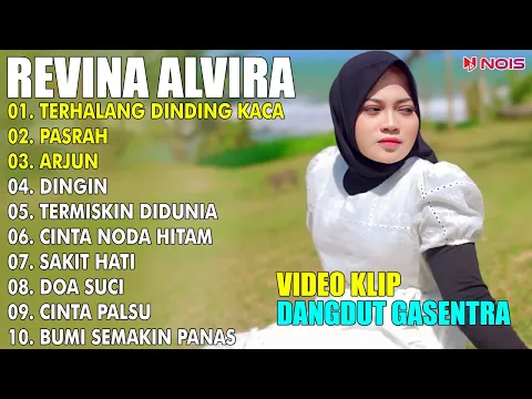 Download MP3 TERHALANG DINDING KACA | REVINA ALVIRA FULL ALBUM COVER 2024 | LAGU DANGDUT GASENTRA PAJAMPANGAN