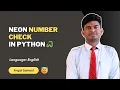 Program to Check if a Number is Neon or Not Using While Loop CodeWithAngel