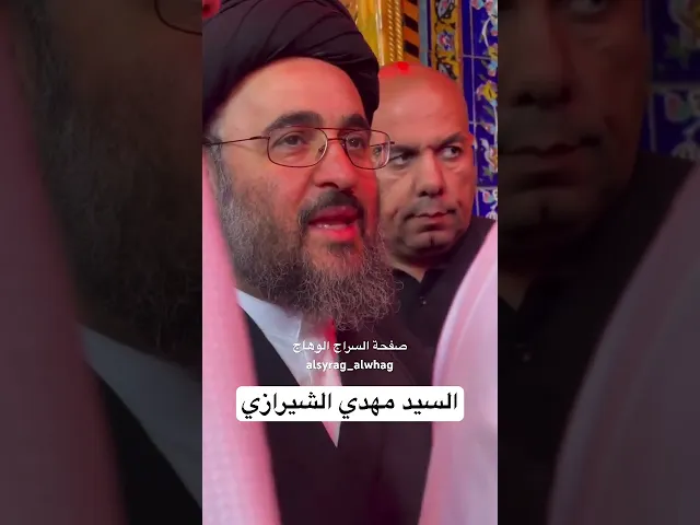 ⁣وجوه علماء الشيعة