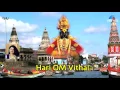 Vithal Vithal Vithala - Lyrical Video Song : Gujarati Devotional Song | Singer - Minakshi Vadher |