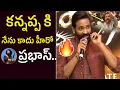 Download Lagu Hero Manchu Vishnu Superb Speech @ KANNAPPA Movie Pre Release Event