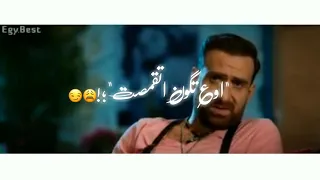 حالات واتس مهرجان اخطر مفينجي الطيخا مودي امين دندنها