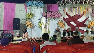 Zikre Ahmad se Seena saja hai | Riyazuddin Qadri