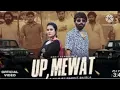 Download Lagu UP,MEWAT new song rohit sardana